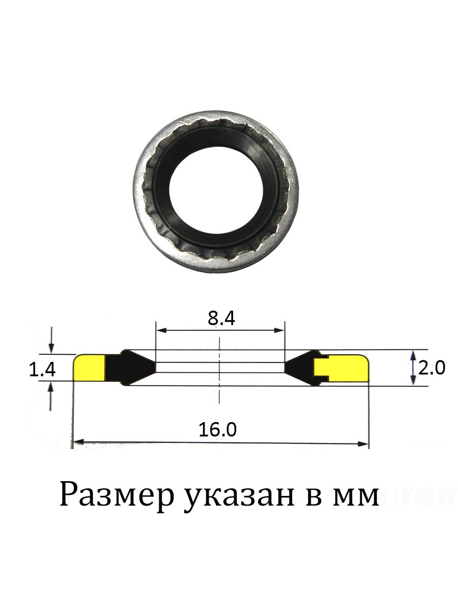 картинка Уплотнительное кольцо металлизированное MT0369 