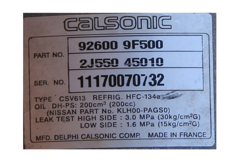 картинка Компрессор кондиционера Calsonic 926009F500 от магазина Автоклимат